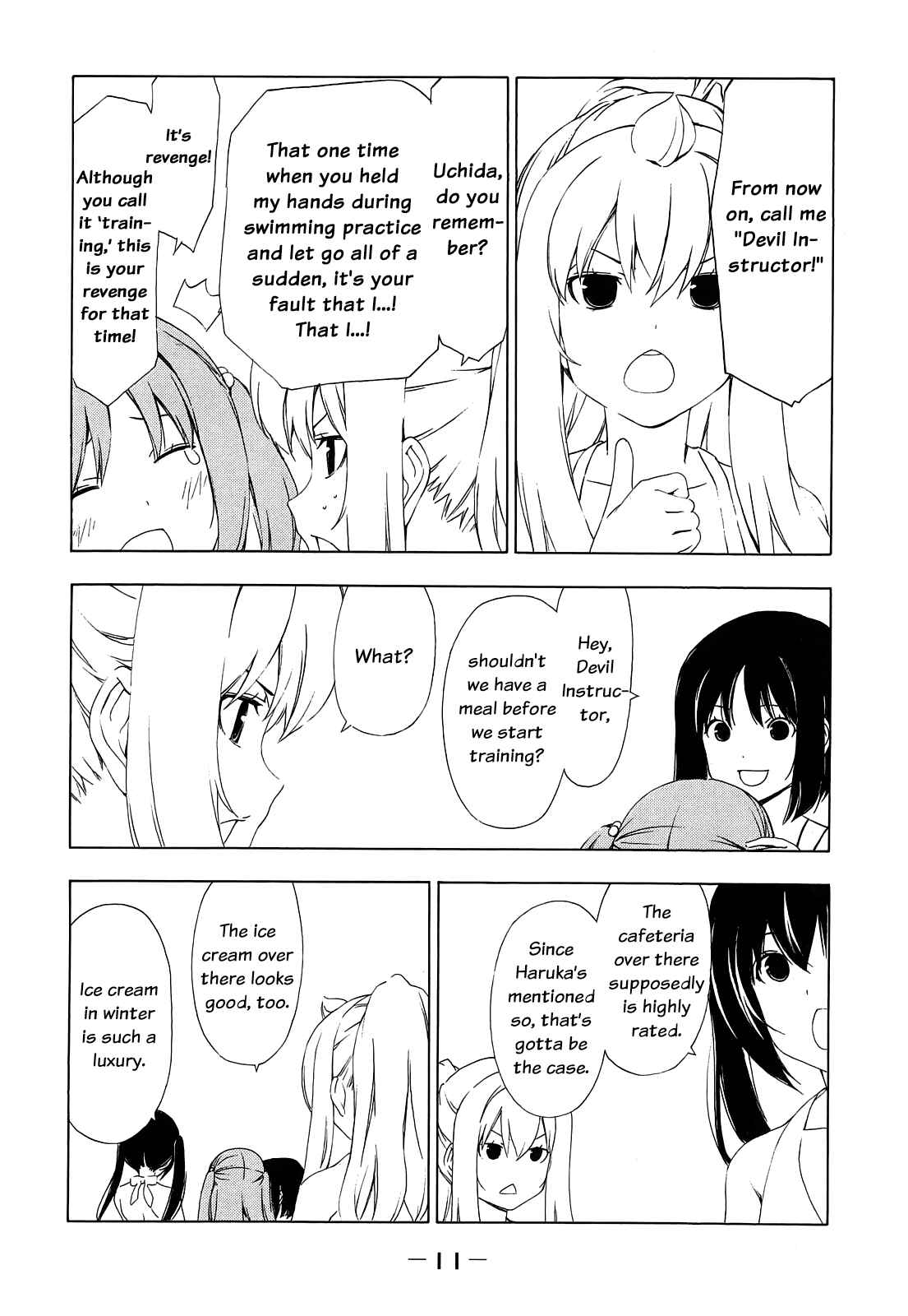 Page 15 Chapter 142 Minami-ke