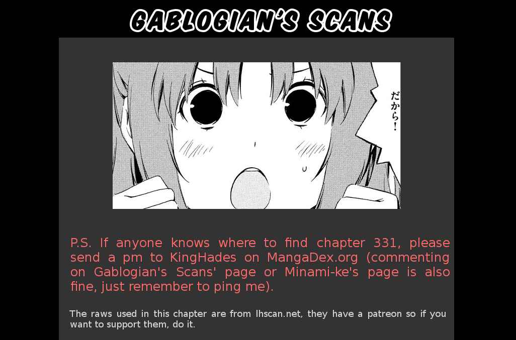 Page 9 Chapter 332 Minami-ke