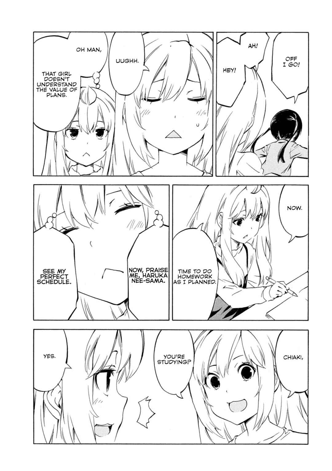 Page 3 Chapter 507 Minami-ke