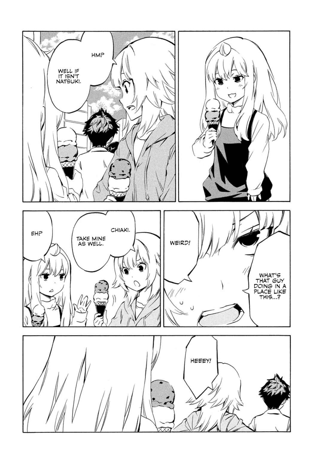 Page 6 Chapter 507 Minami-ke