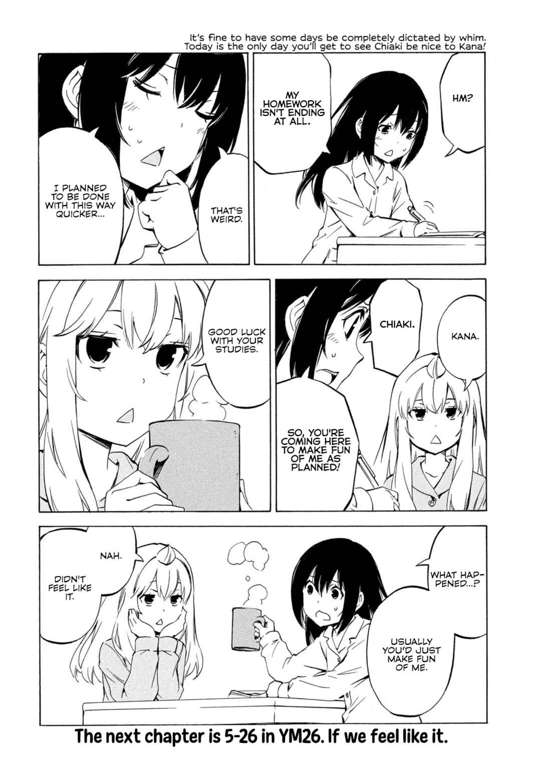 Page 8 Chapter 507 Minami-ke