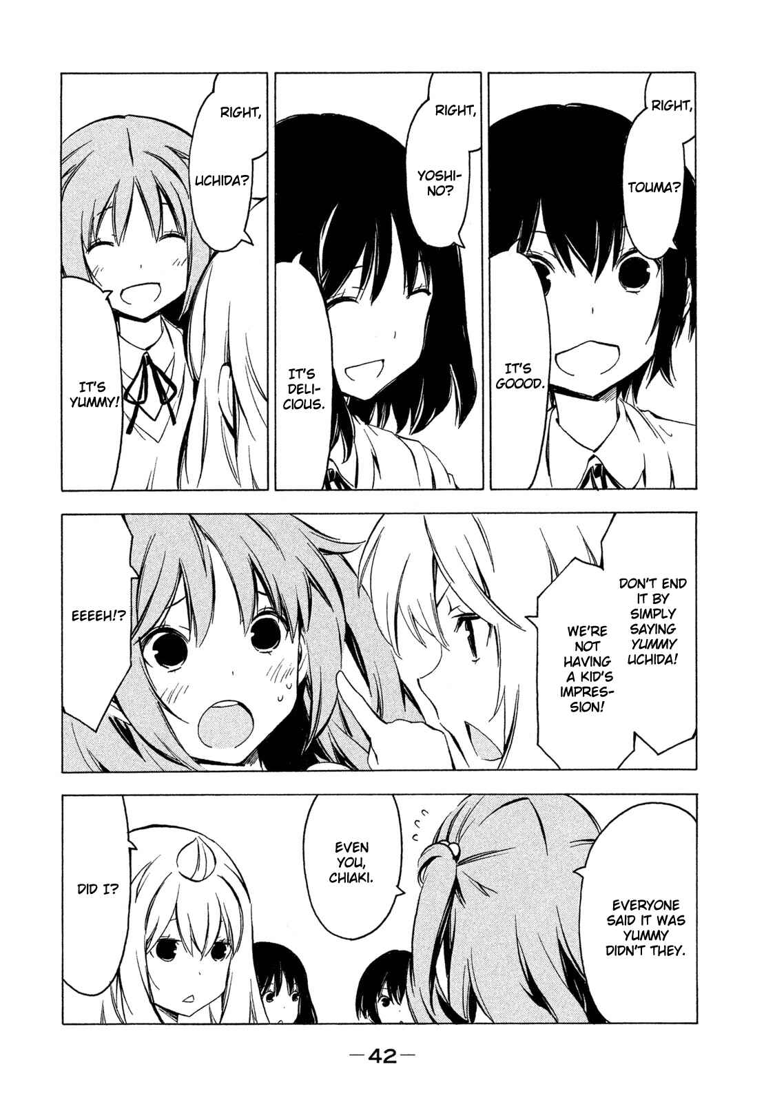 Page 2 Chapter 276 Minami-ke