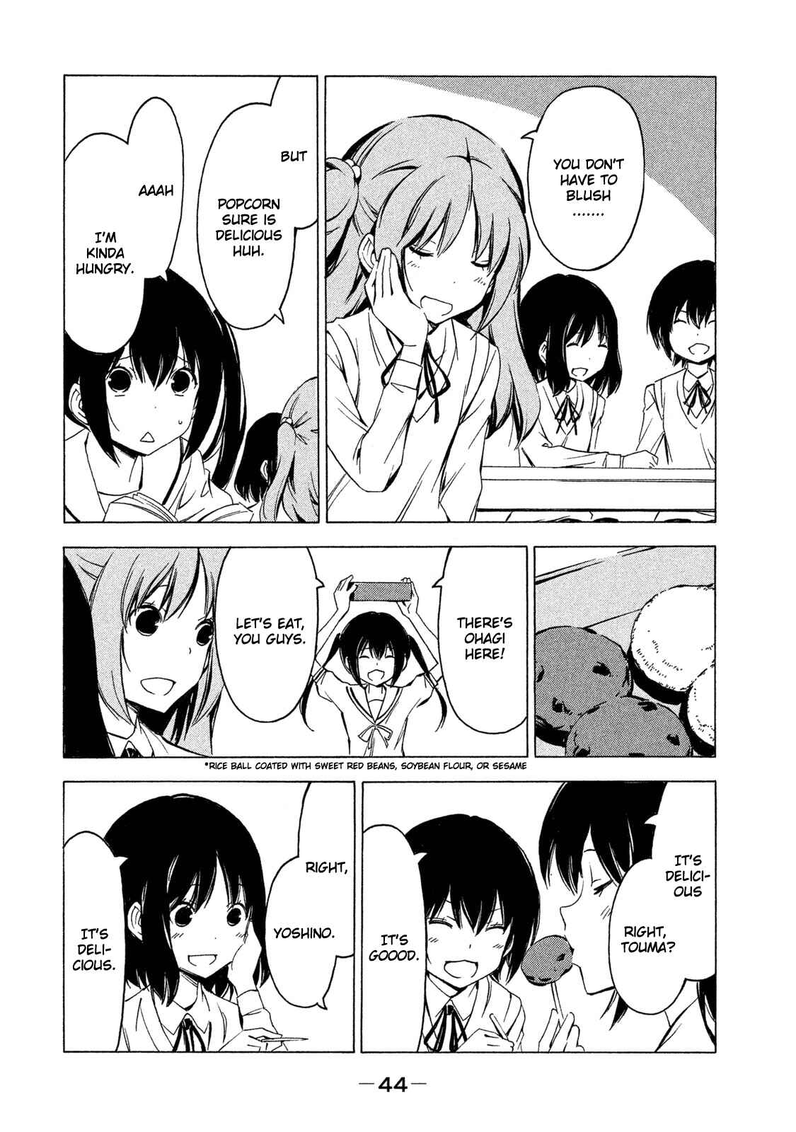 Page 4 Chapter 276 Minami-ke