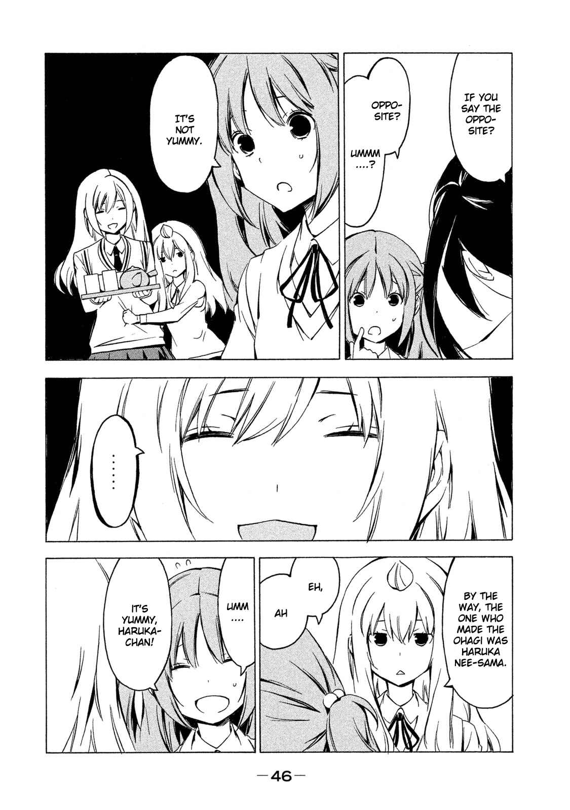 Page 6 Chapter 276 Minami-ke
