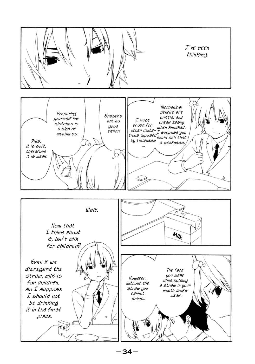 Page 4 Chapter 126 Minami-ke