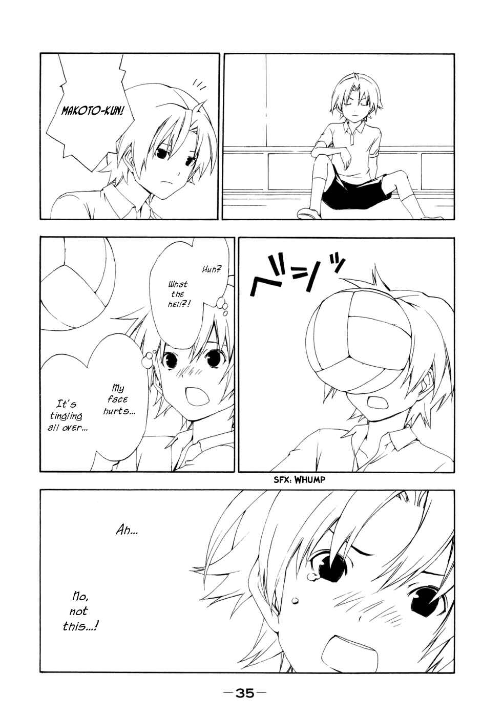 Page 5 Chapter 126 Minami-ke
