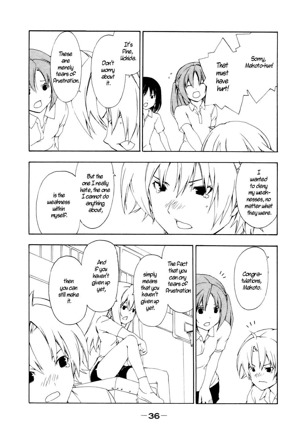 Page 6 Chapter 126 Minami-ke