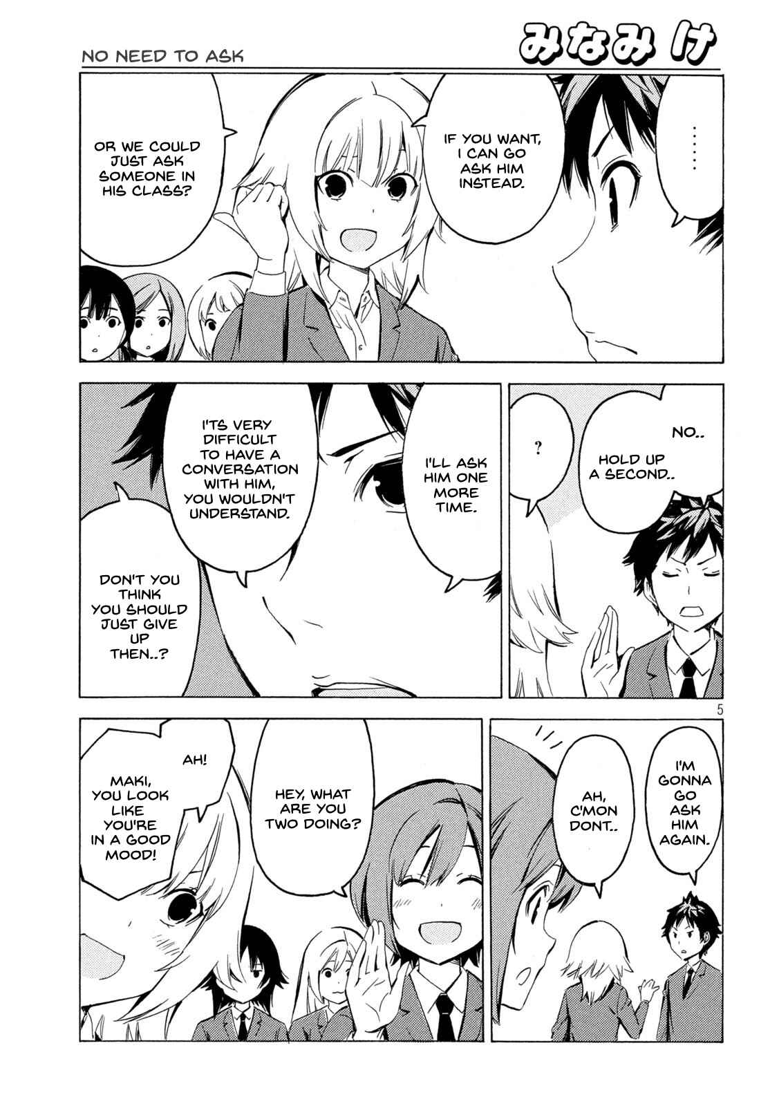 Page 5 Chapter 433 Minami-ke
