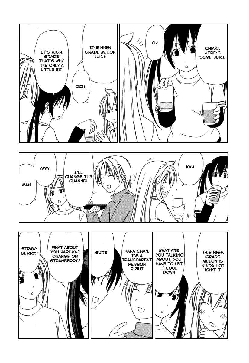 Page 3 Chapter 25 Minami-ke