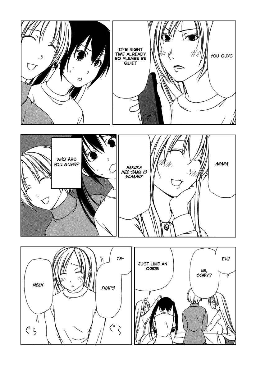Page 5 Chapter 25 Minami-ke