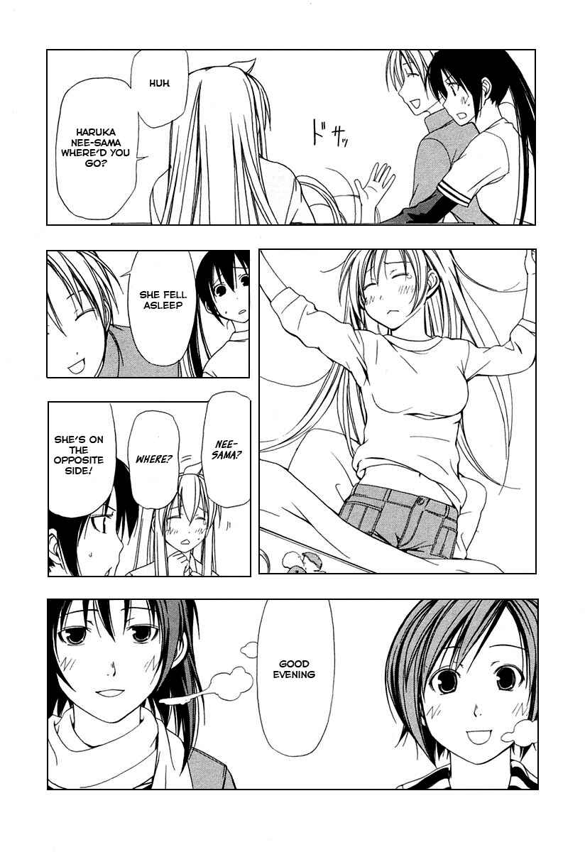 Page 6 Chapter 25 Minami-ke