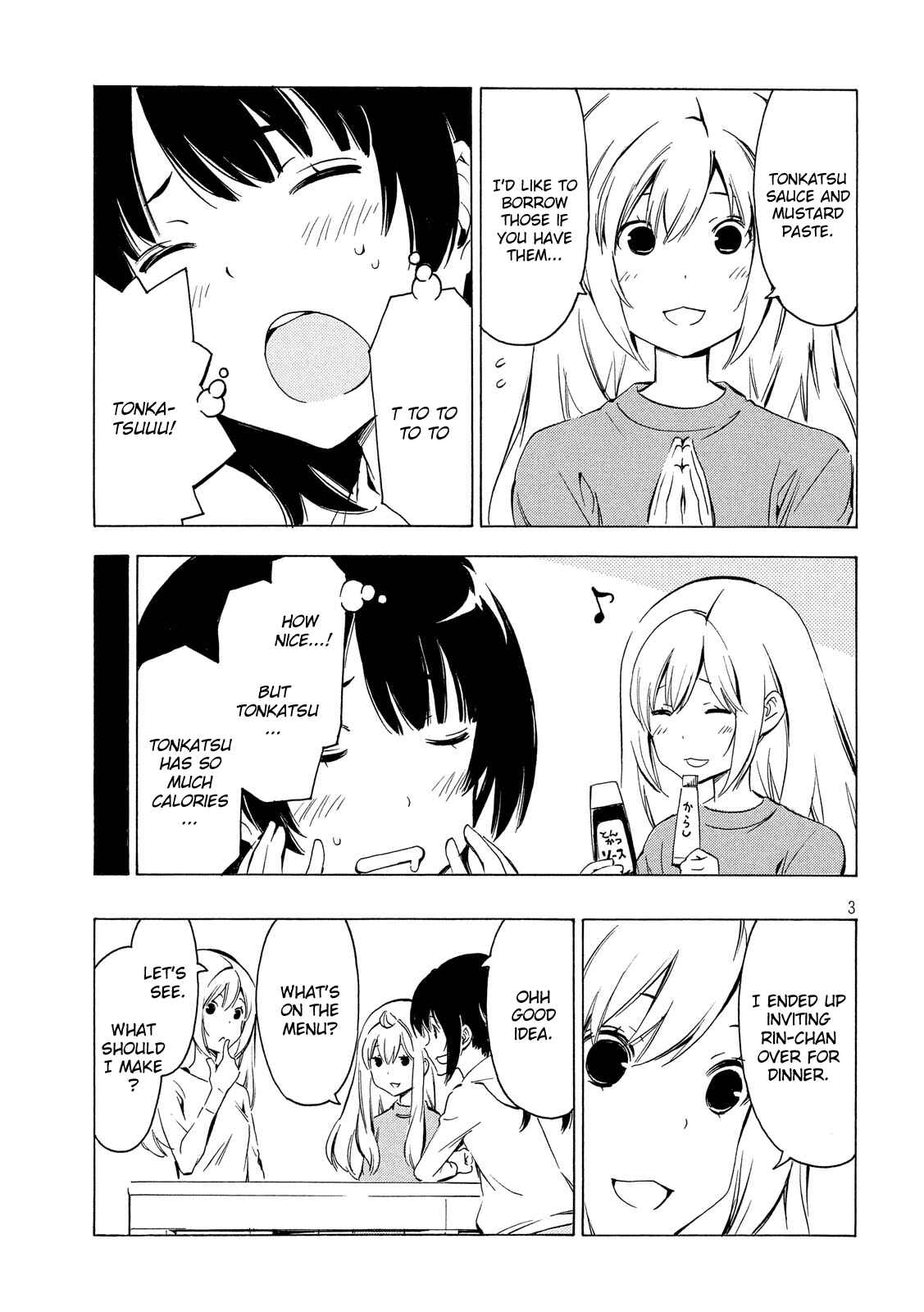 Page 3 Chapter 302 Minami-ke