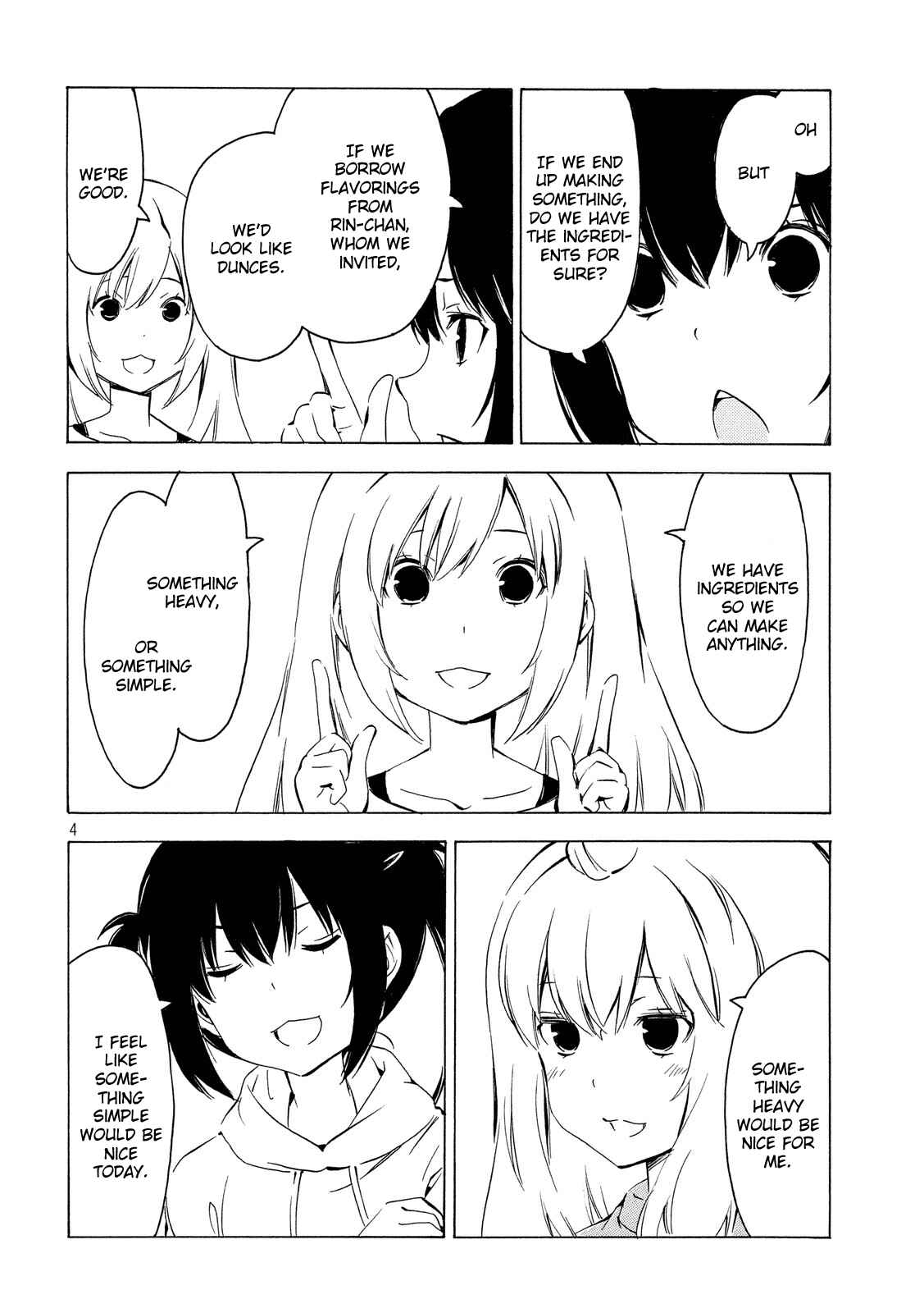 Page 4 Chapter 302 Minami-ke