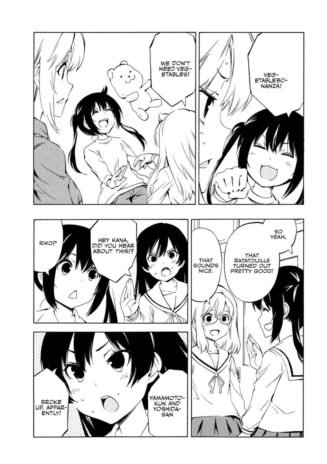 Page 5 Chapter 504 Minami-ke