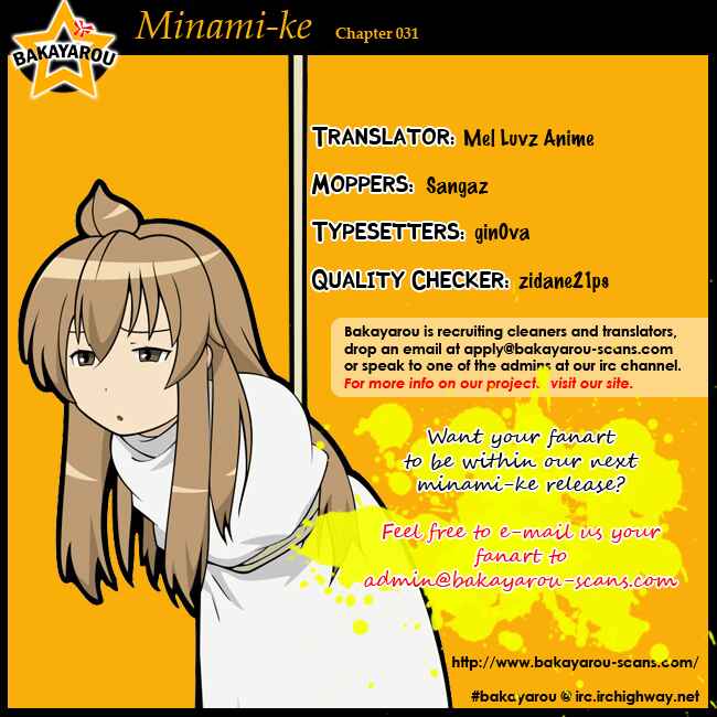Page 10 Chapter 31 Minami-ke
