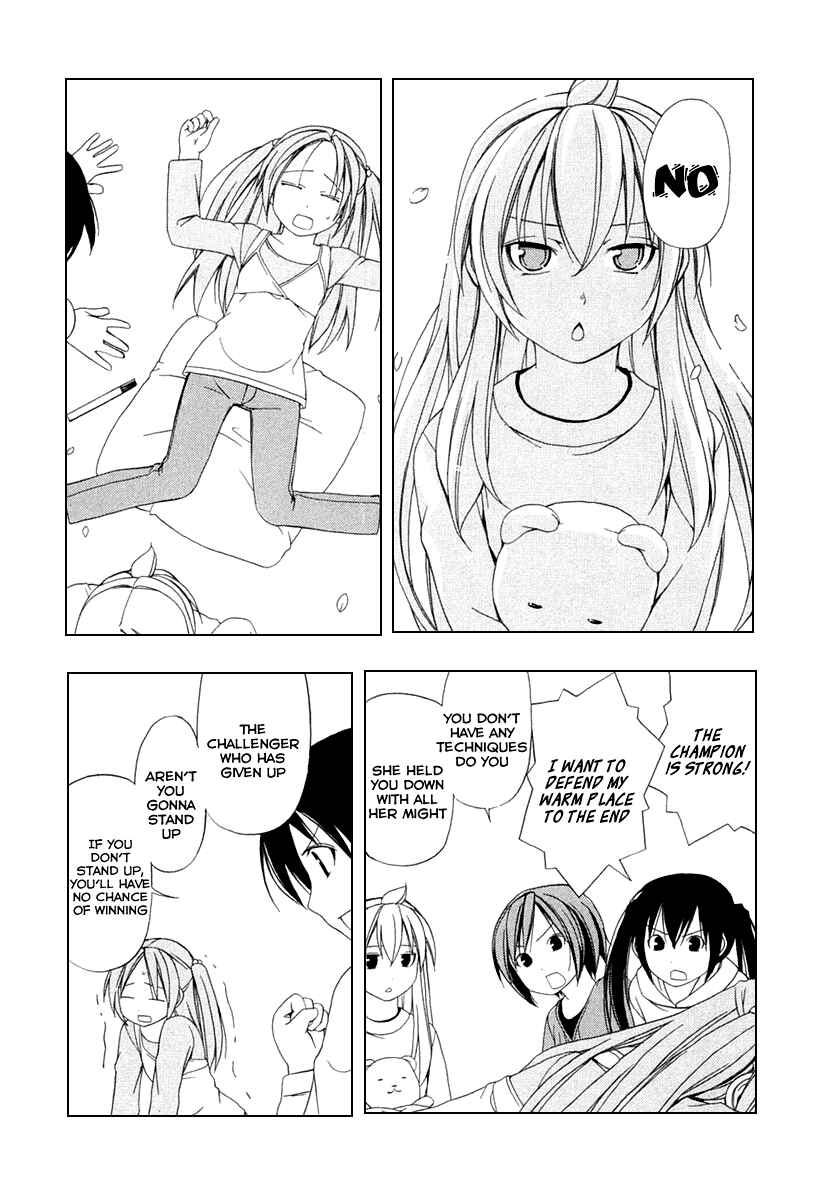 Page 6 Chapter 31 Minami-ke