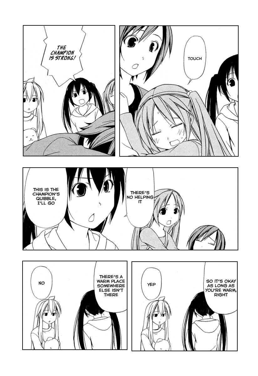 Page 7 Chapter 31 Minami-ke