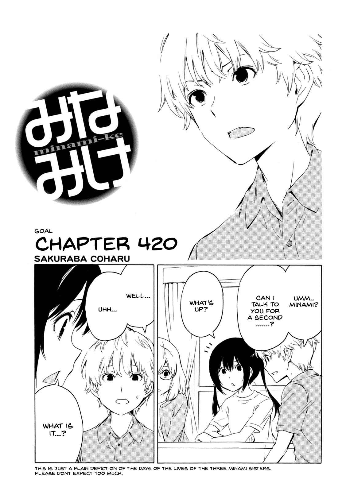 Page 1 Chapter 420 Minami-ke