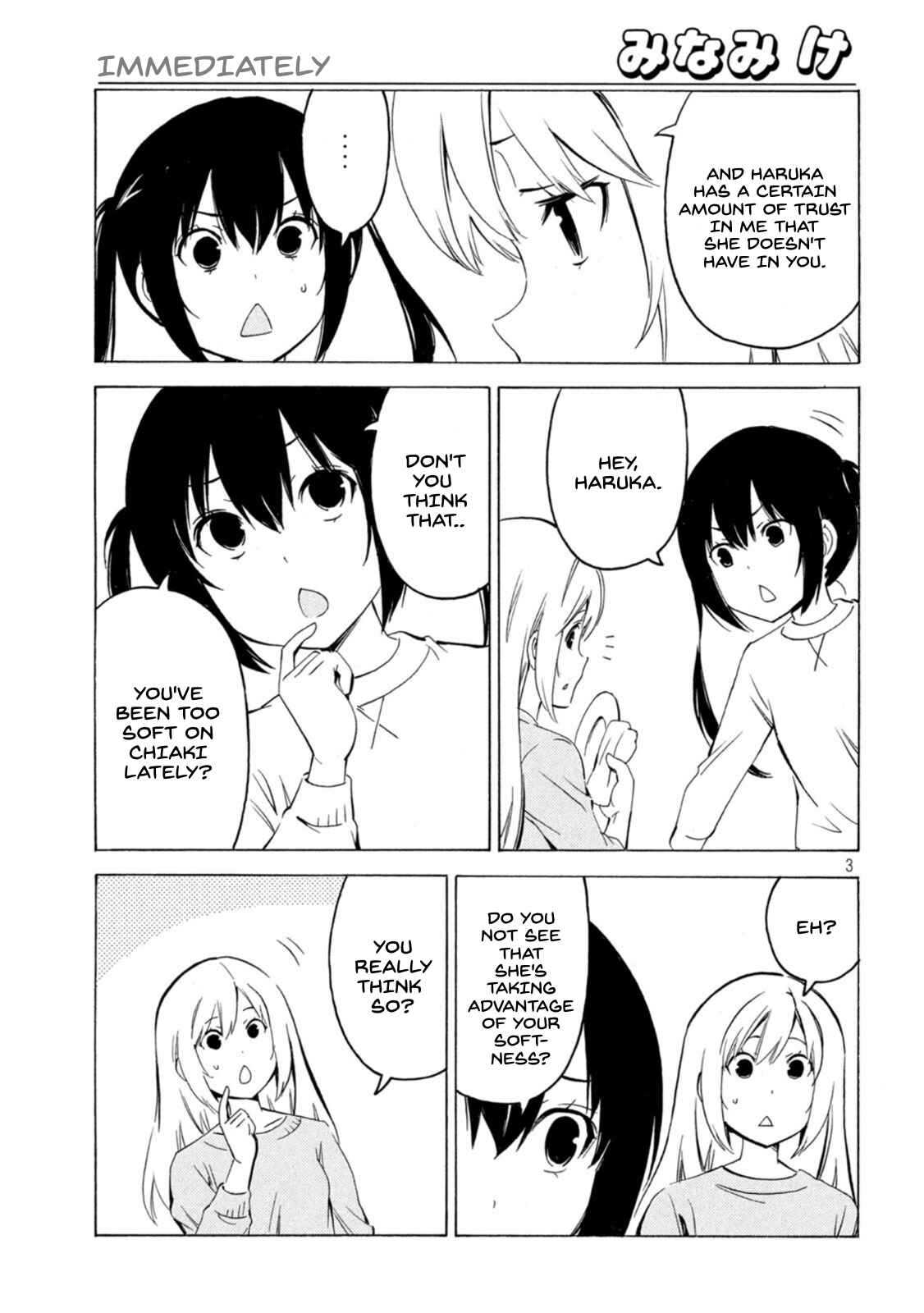 Page 3 Chapter 434 Minami-ke