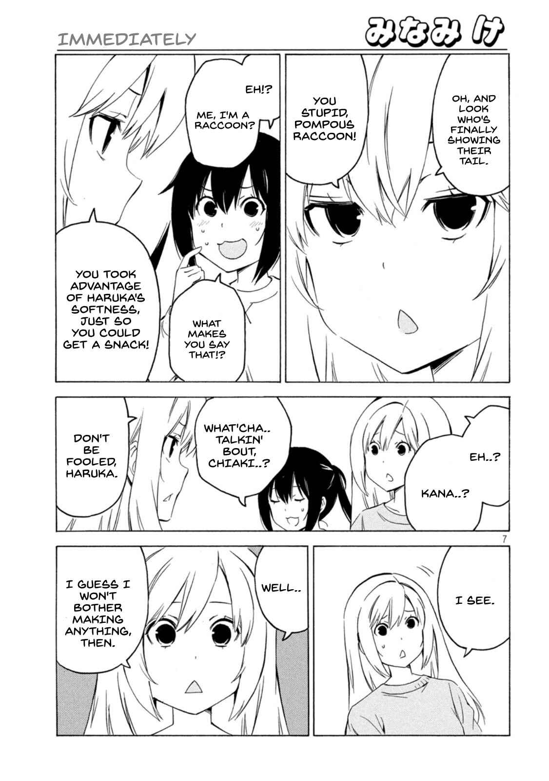 Page 7 Chapter 434 Minami-ke