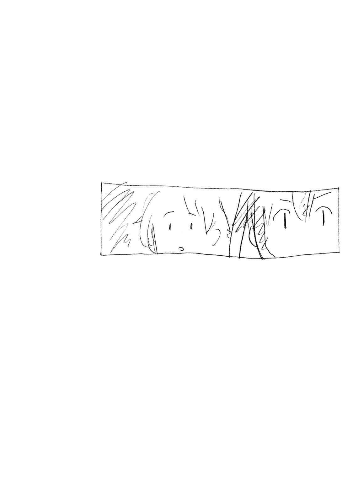 Page 10 Chapter 282 Minami-ke