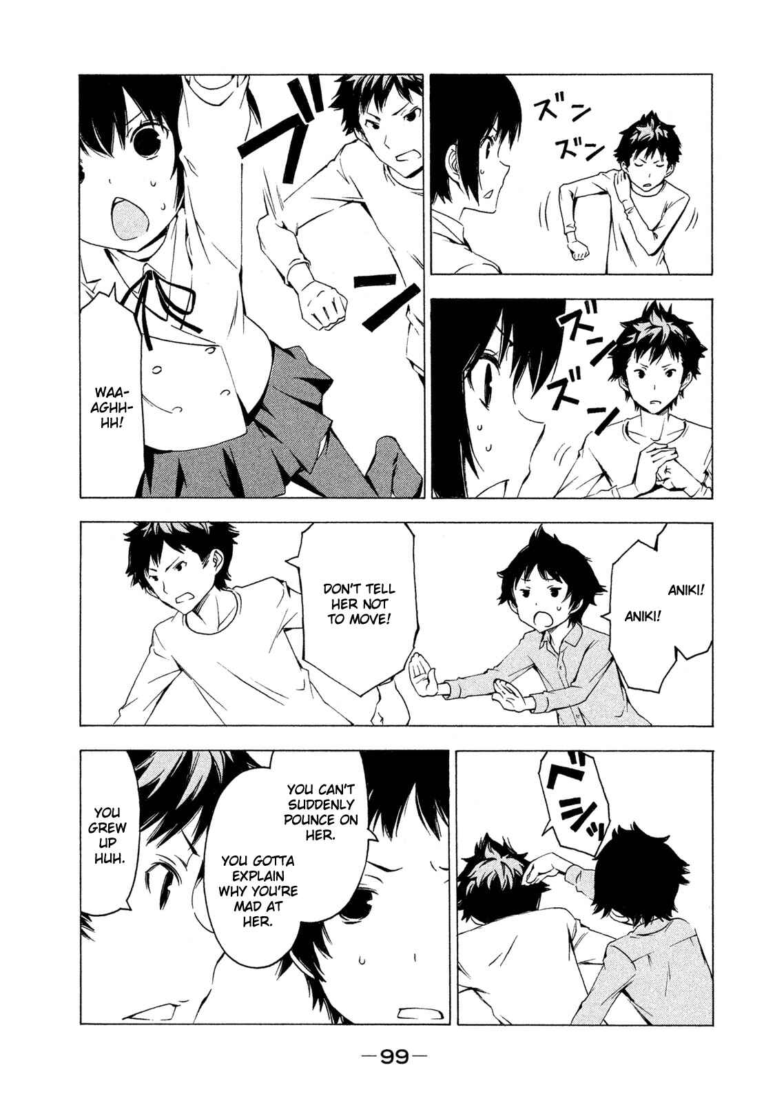 Page 5 Chapter 282 Minami-ke