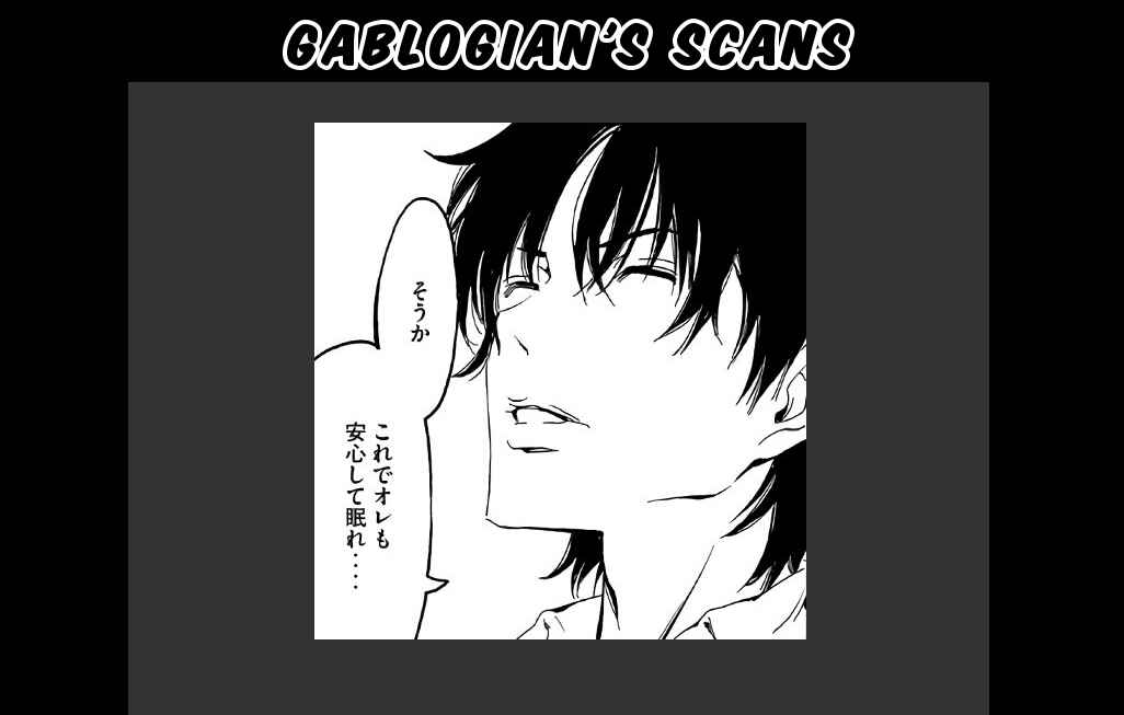 Page 9 Chapter 344 Minami-ke
