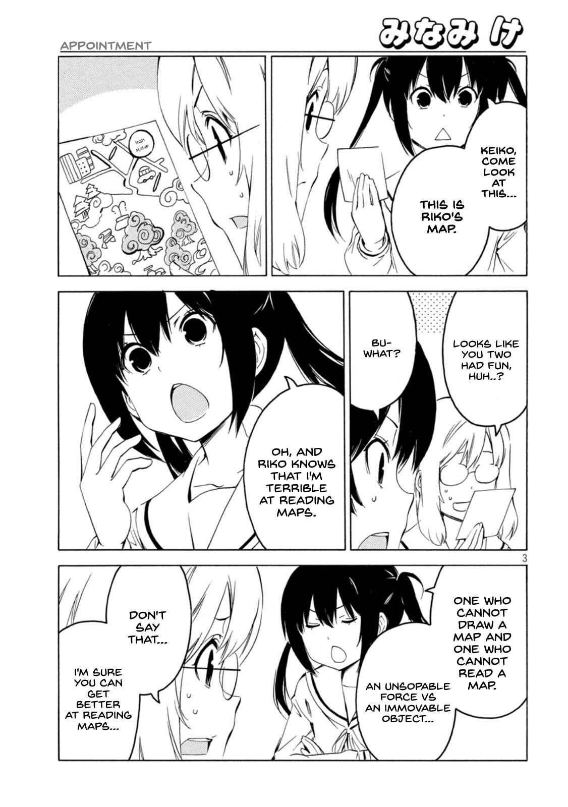 Page 3 Chapter 430 Minami-ke