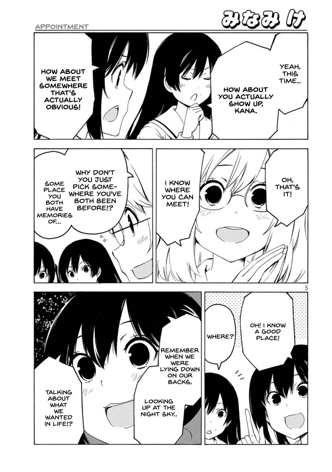 Page 5 Chapter 430 Minami-ke