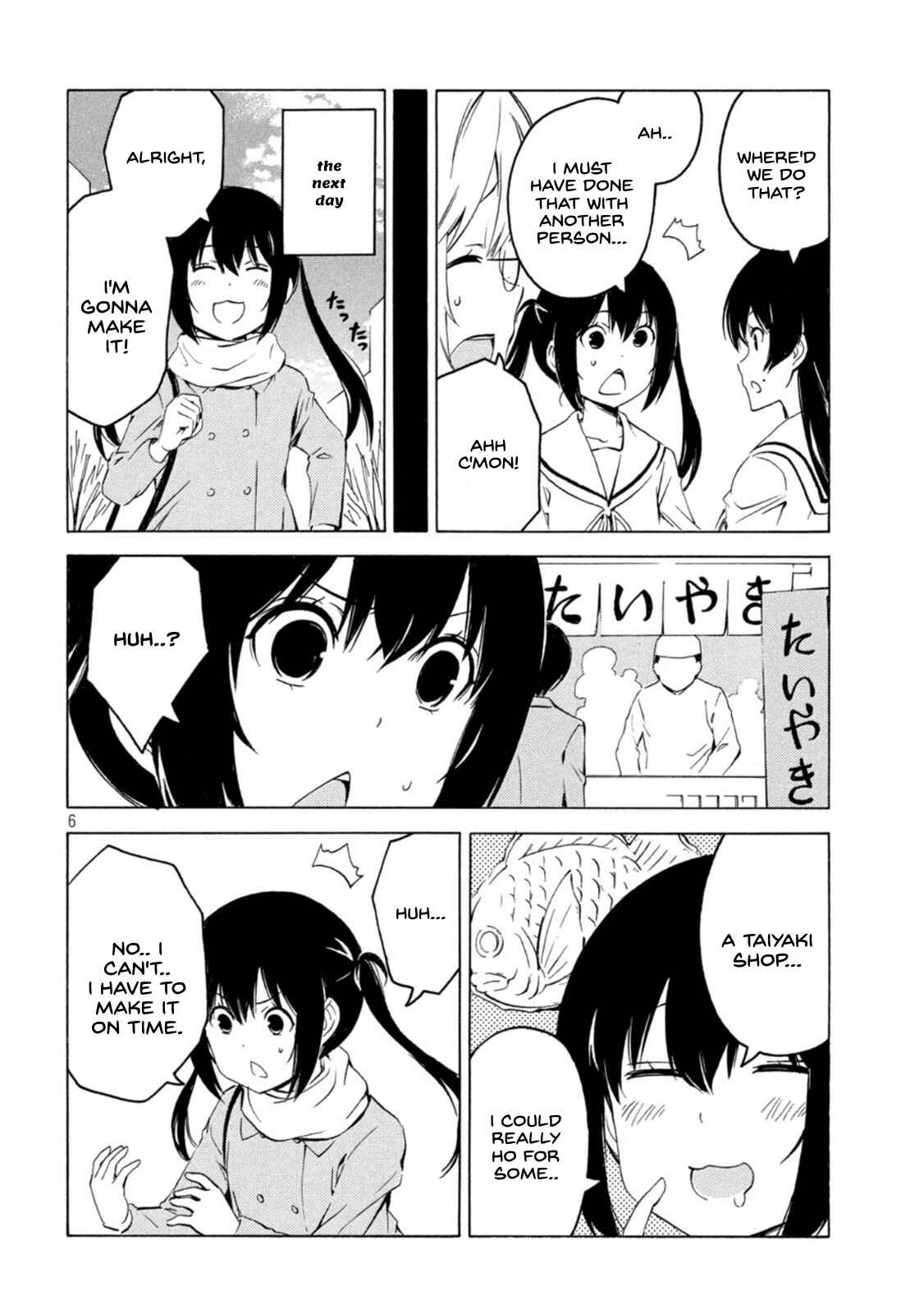 Page 6 Chapter 430 Minami-ke