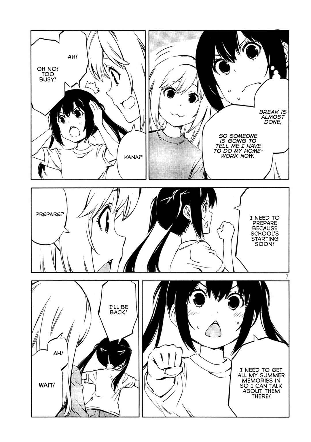 Page 7 Chapter 491 Minami-ke