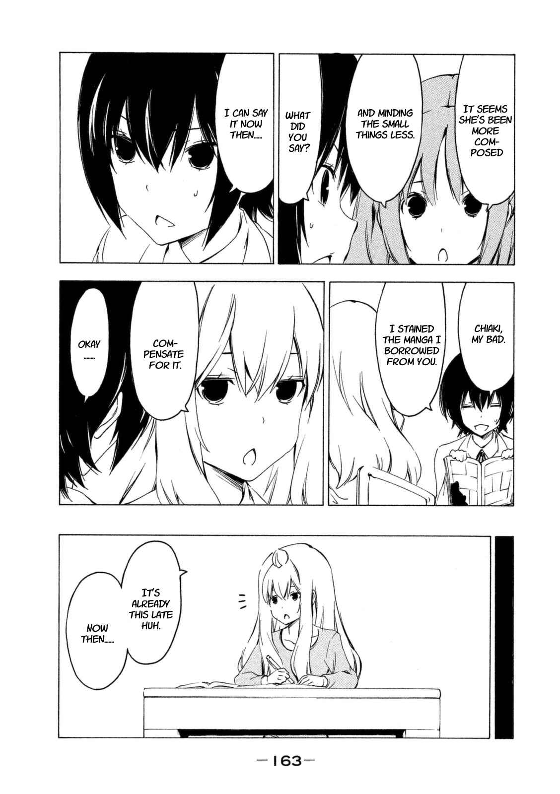 Page 7 Chapter 234 Minami-ke