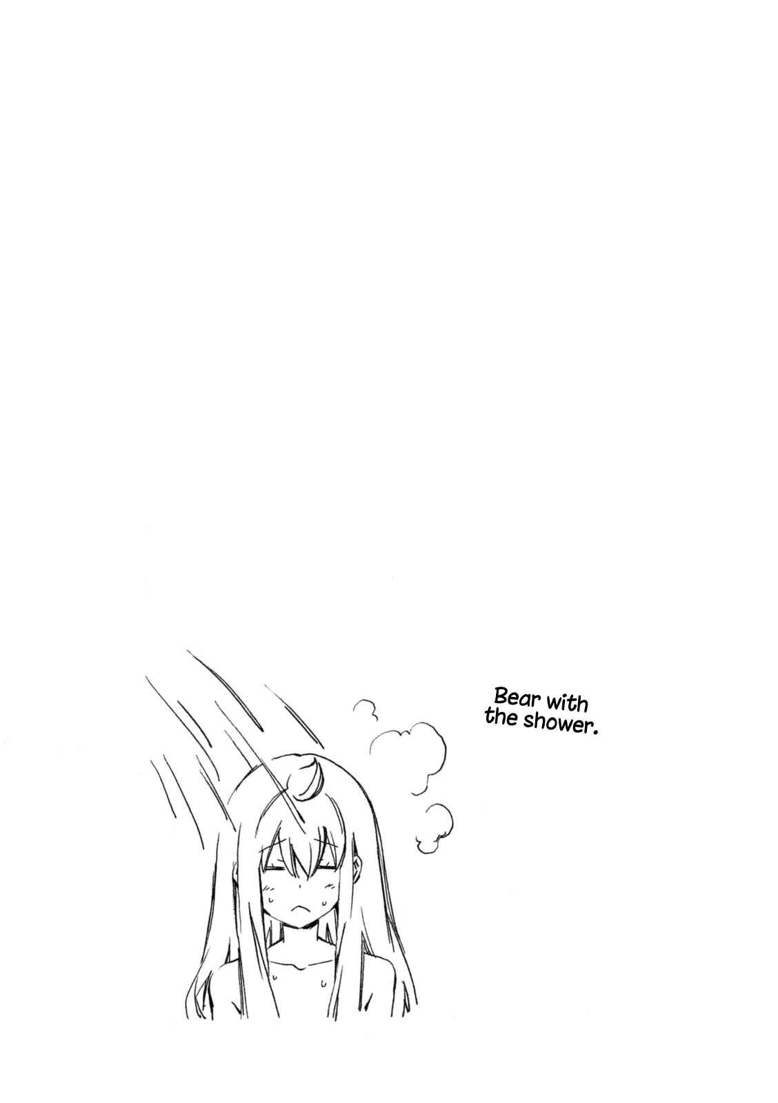 Page 9 Chapter 234 Minami-ke