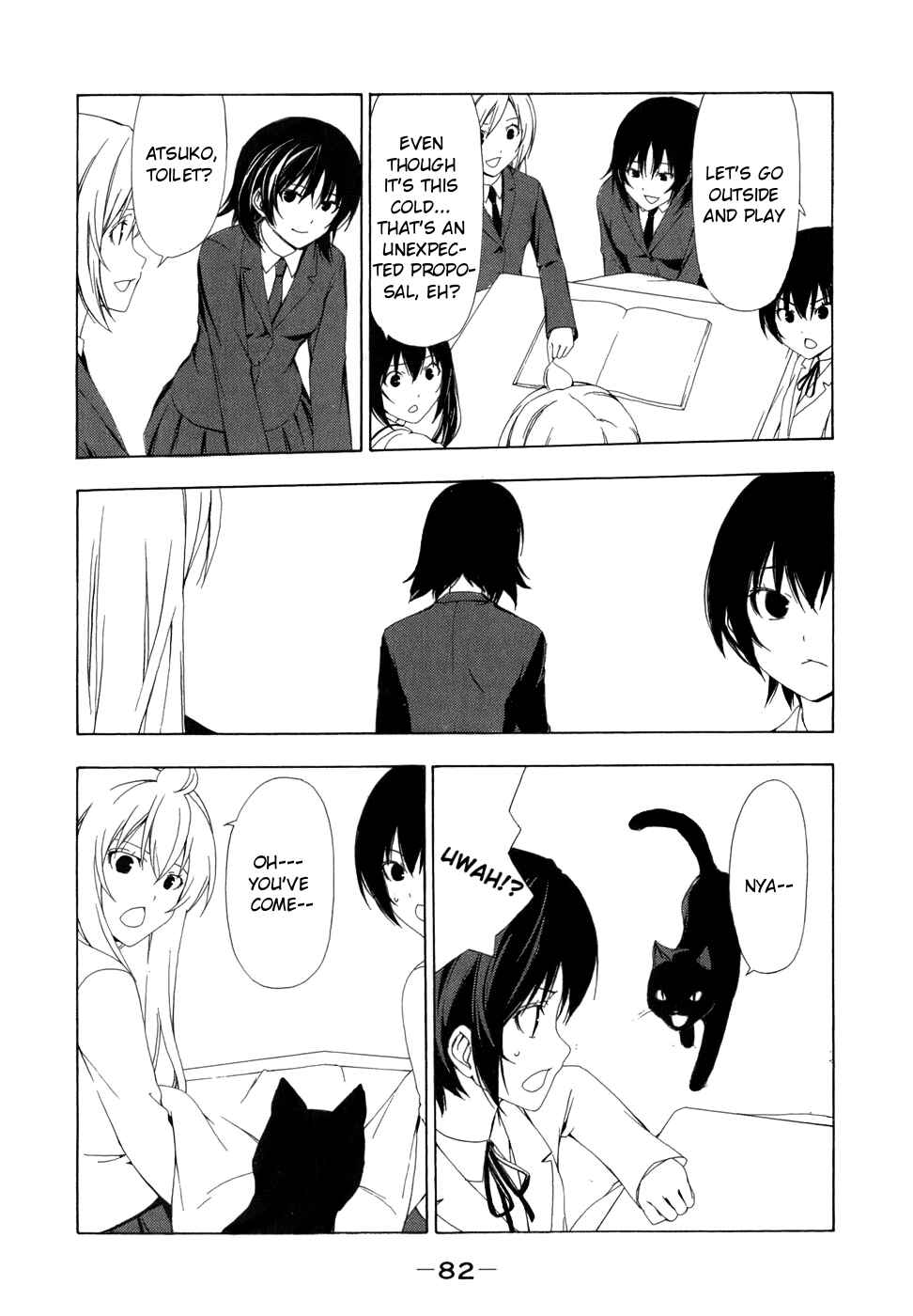 Page 2 Chapter 69 Minami-ke