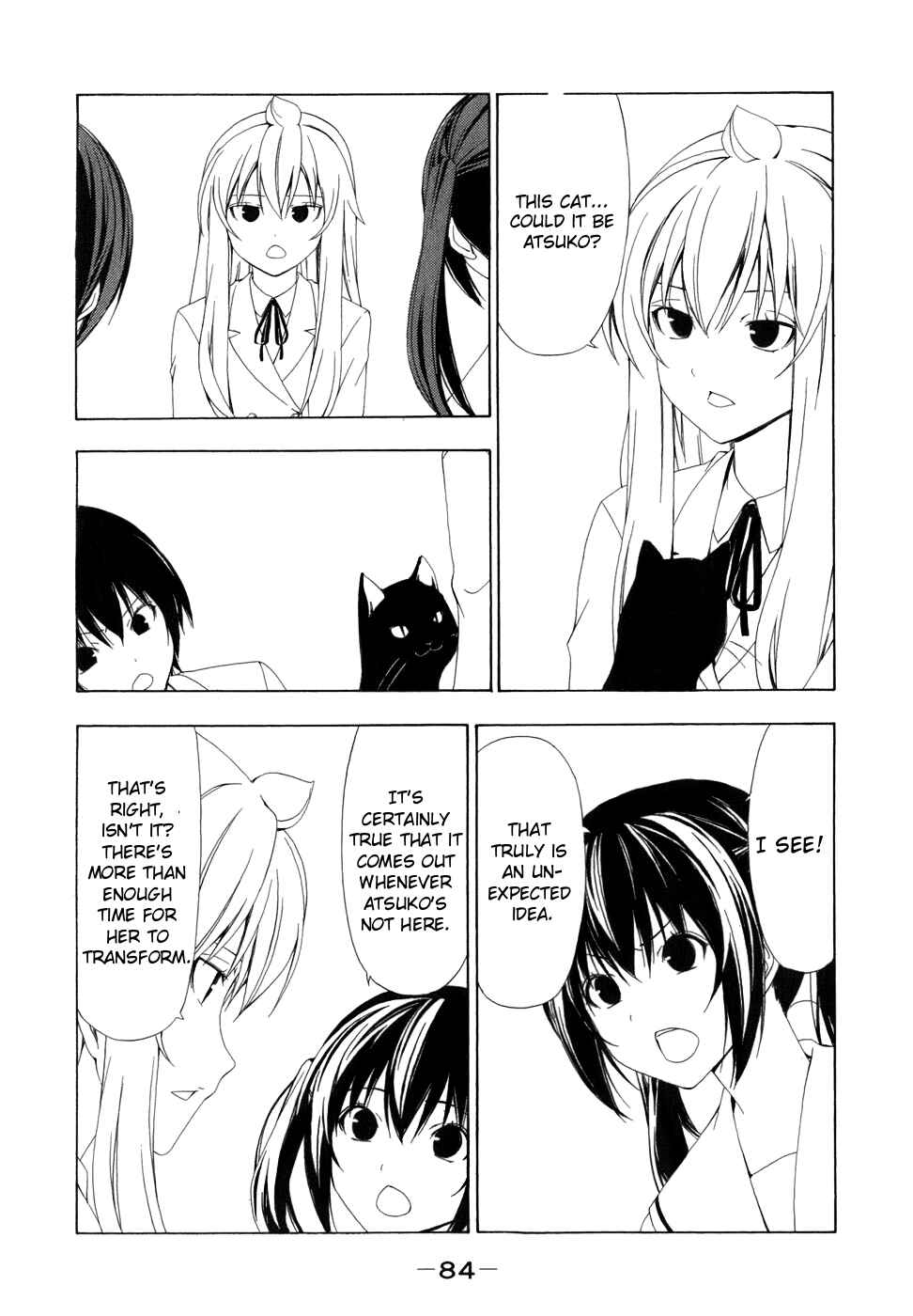 Page 4 Chapter 69 Minami-ke