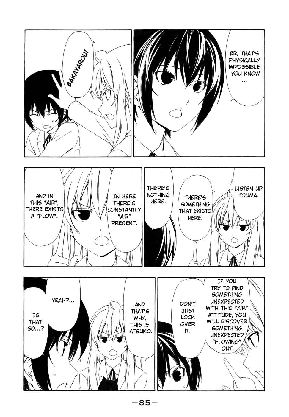 Page 5 Chapter 69 Minami-ke