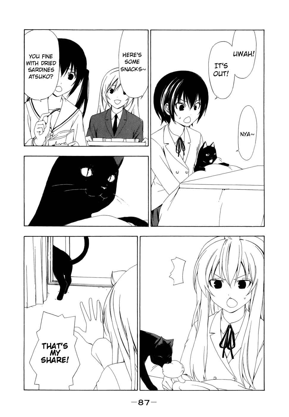 Page 7 Chapter 69 Minami-ke