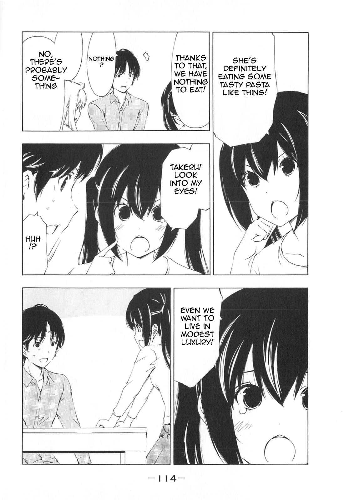 Page 2 Chapter 172 Minami-ke