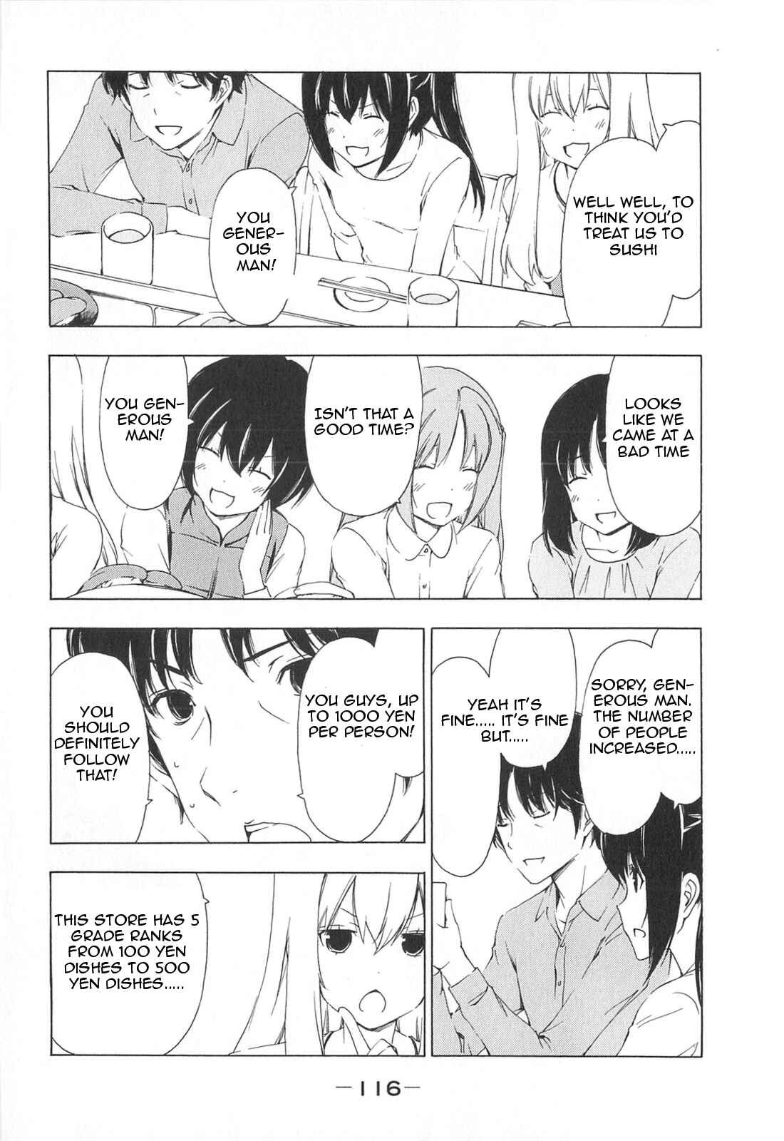 Page 4 Chapter 172 Minami-ke