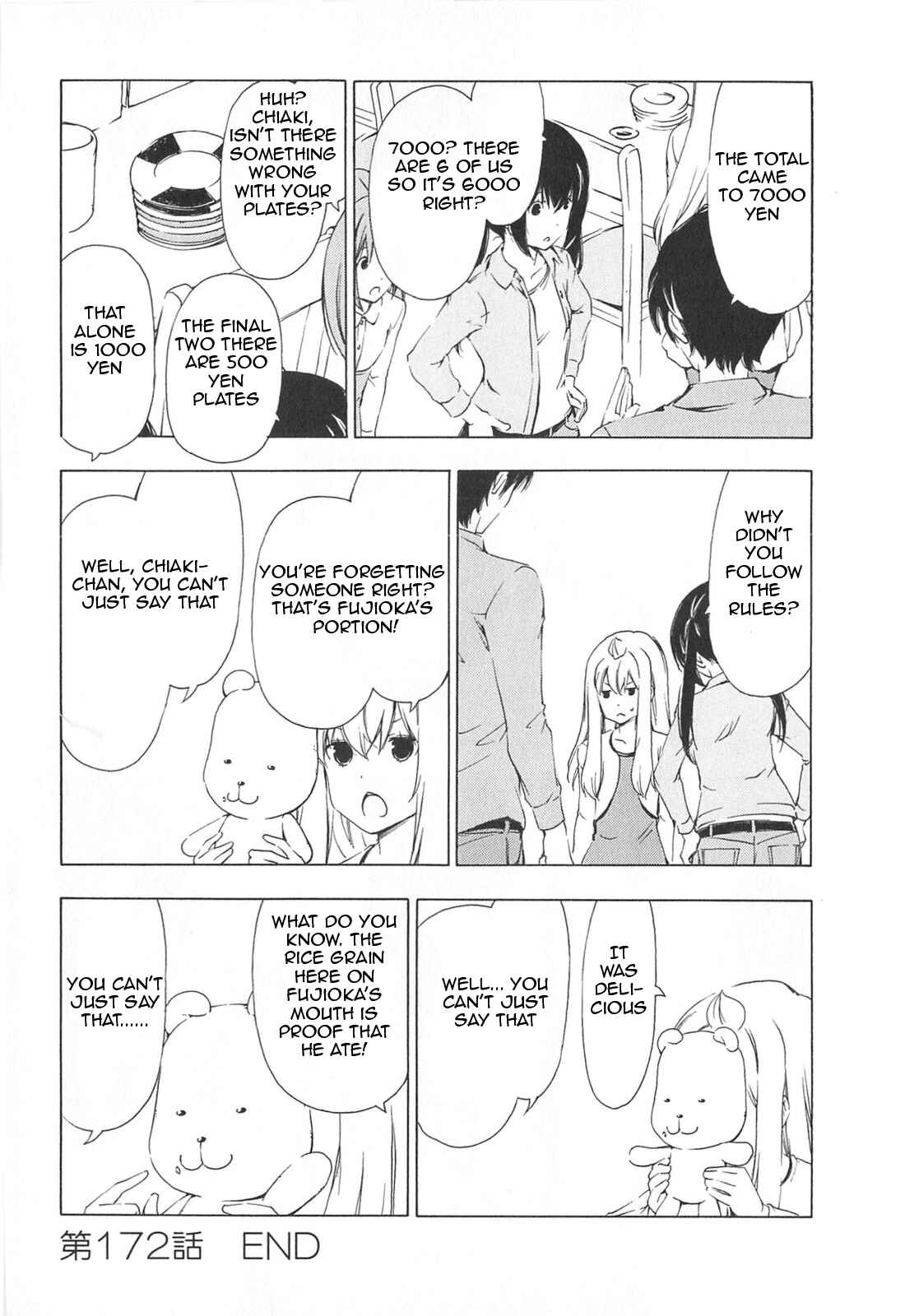 Page 8 Chapter 172 Minami-ke