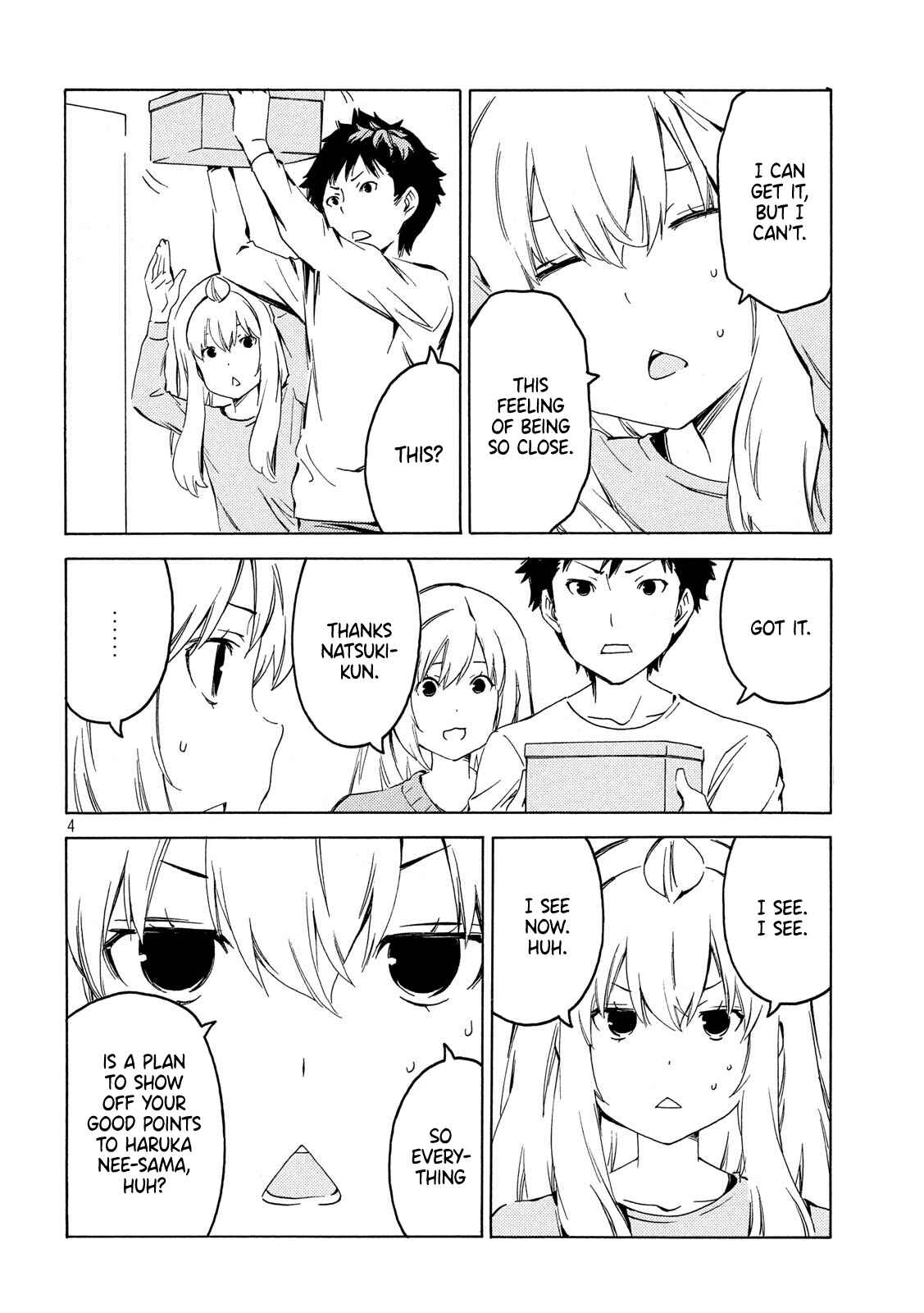 Page 4 Chapter 381 Minami-ke