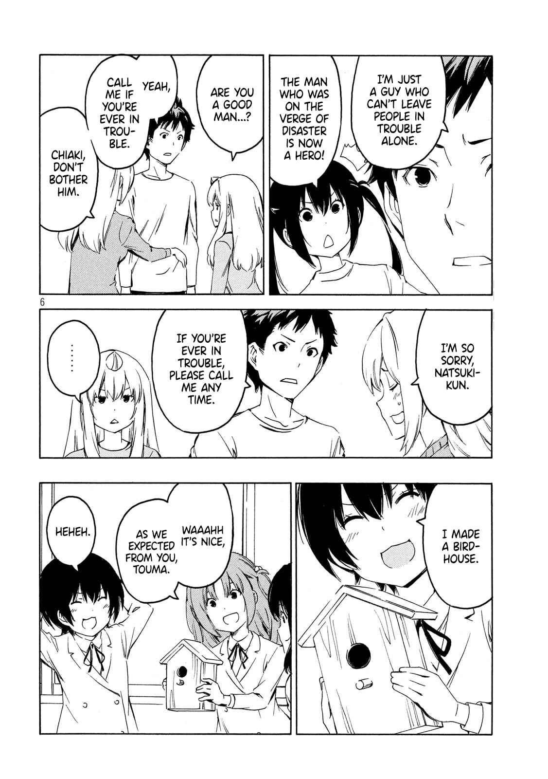 Page 6 Chapter 381 Minami-ke