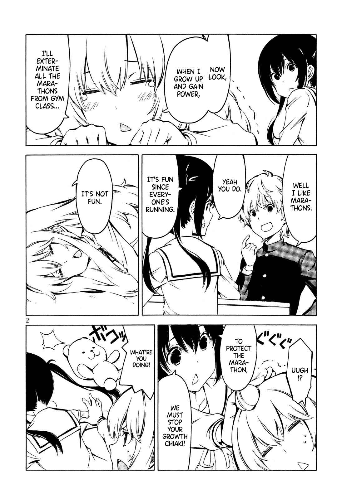 Page 2 Chapter 354 Minami-ke