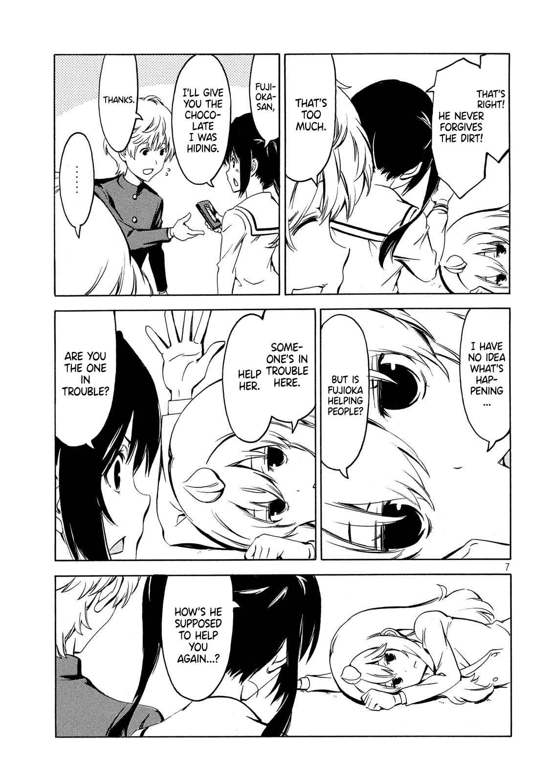 Page 7 Chapter 354 Minami-ke