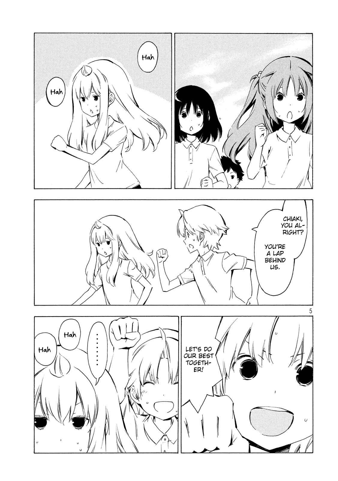 Page 5 Chapter 303 Minami-ke