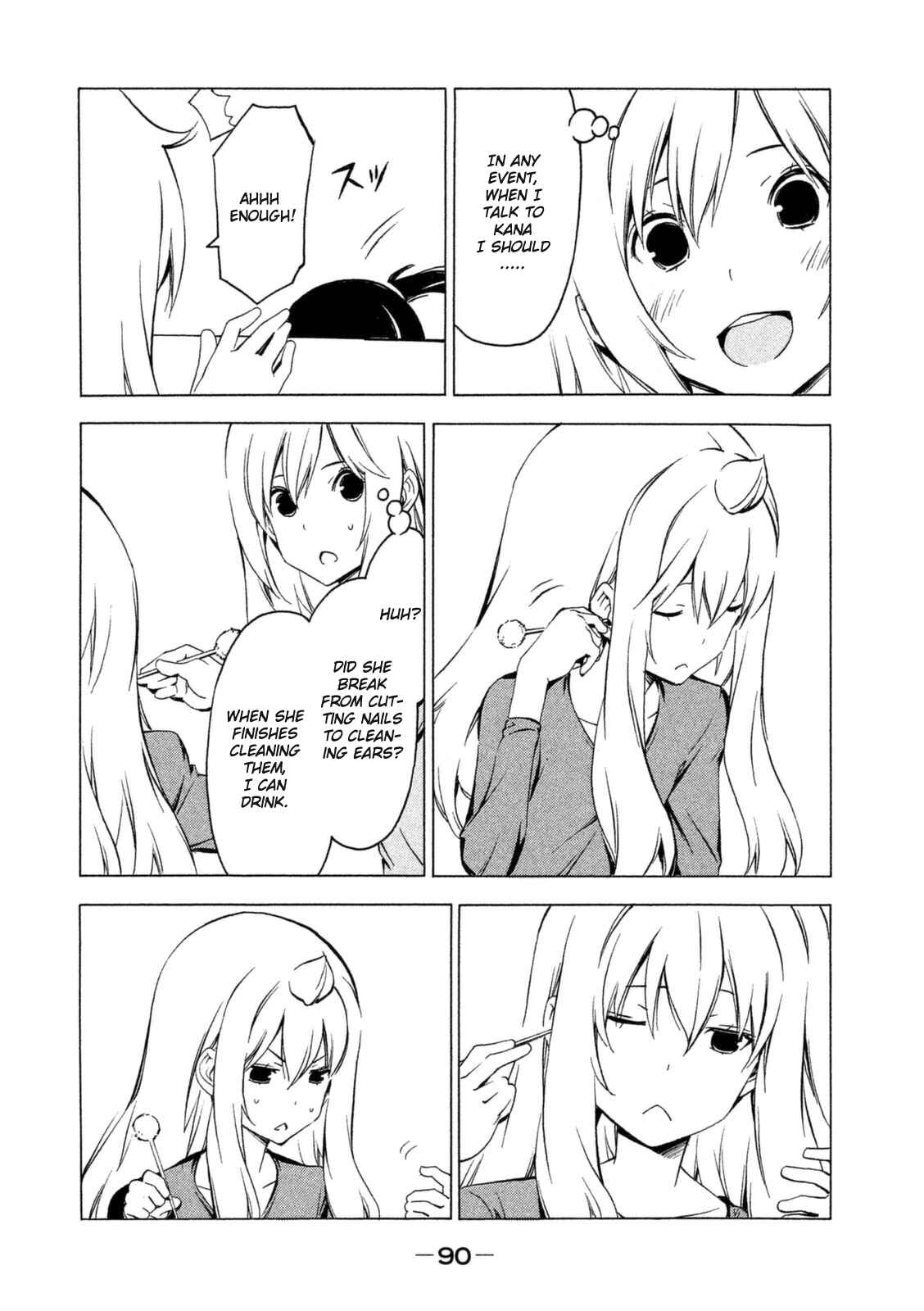 Page 6 Chapter 245 Minami-ke