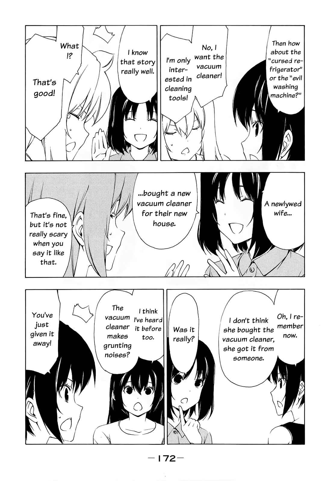 Page 16 Chapter 159 Minami-ke