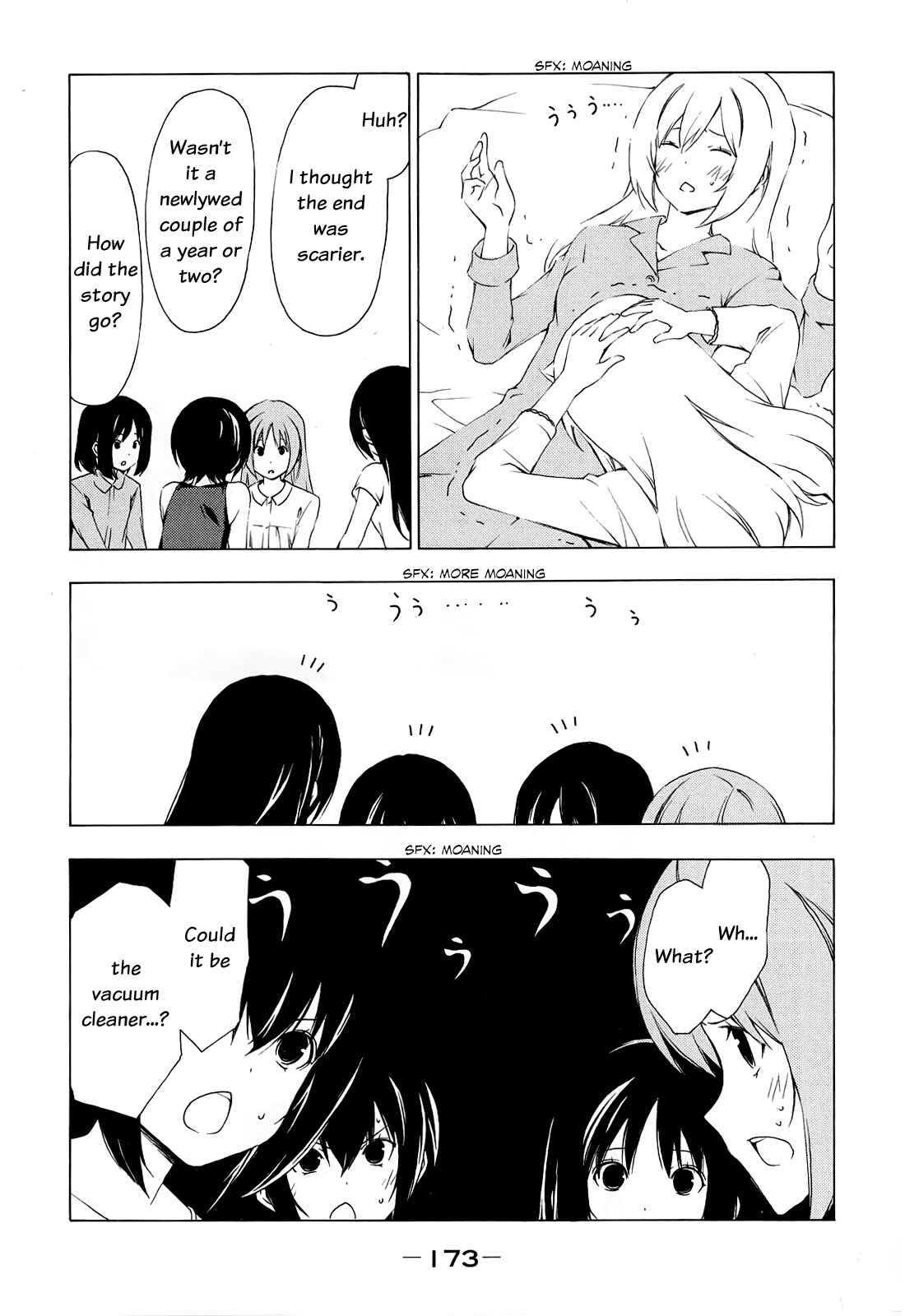 Page 17 Chapter 159 Minami-ke