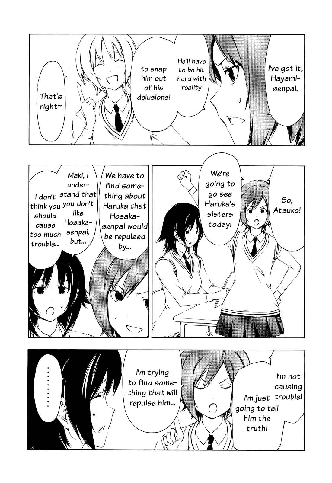 Page 4 Chapter 159 Minami-ke