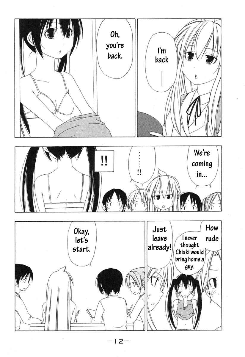 Page 15 Chapter 20 Minami-ke